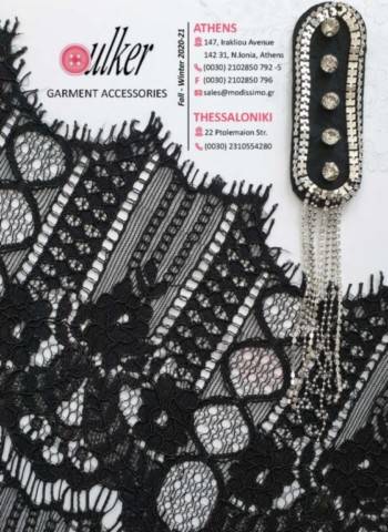 Accesorii Vestimentare