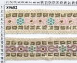 Accesorii Vestimentare