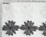 Accesorii Vestimentare